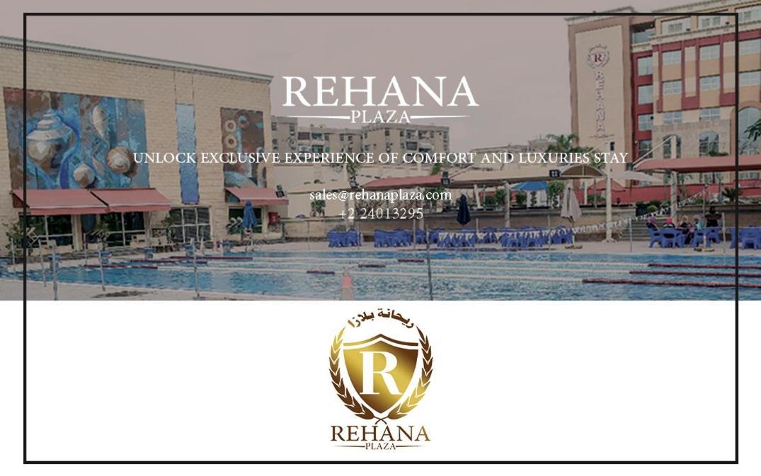 Rehana Plaza Hotel Cairo Exterior foto