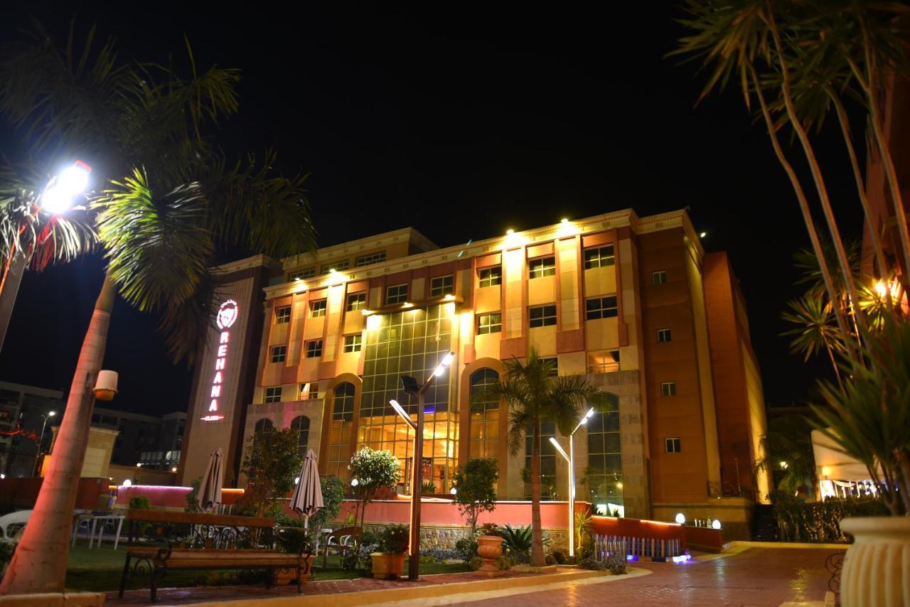 Rehana Plaza Hotel Cairo Exterior foto