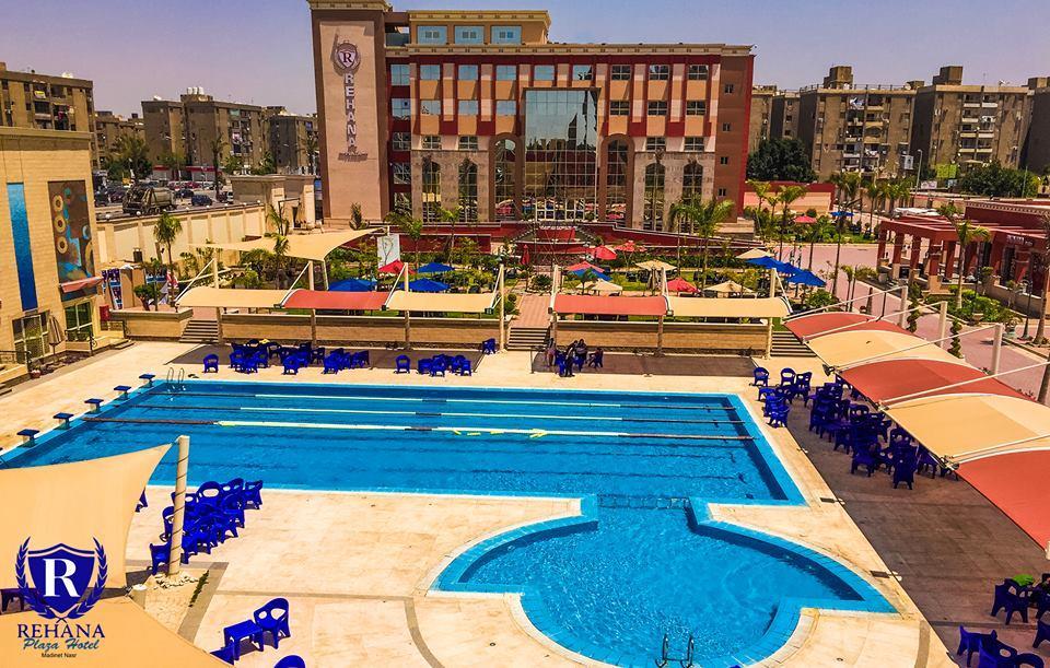 Rehana Plaza Hotel Cairo Exterior foto