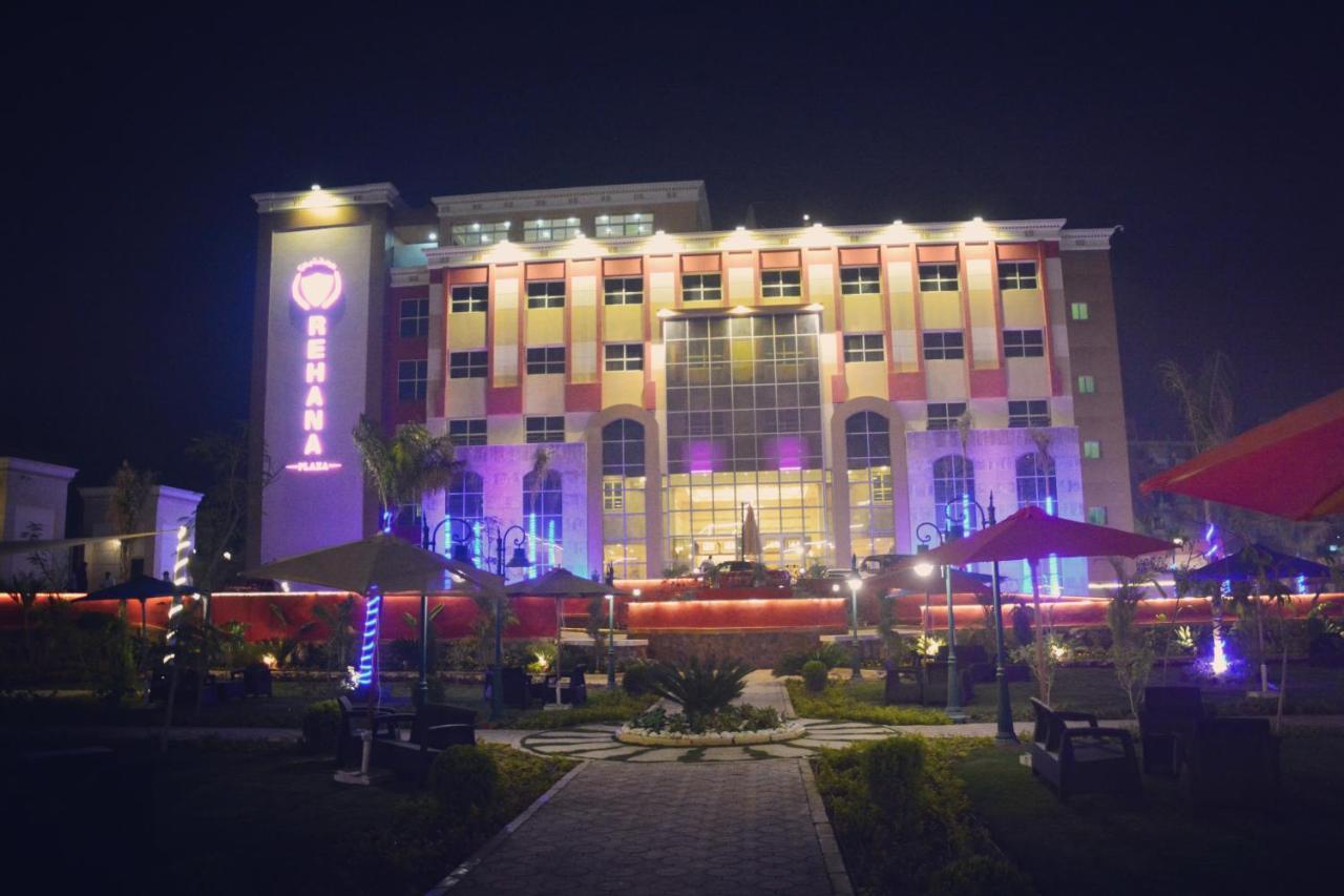 Rehana Plaza Hotel Cairo Exterior foto